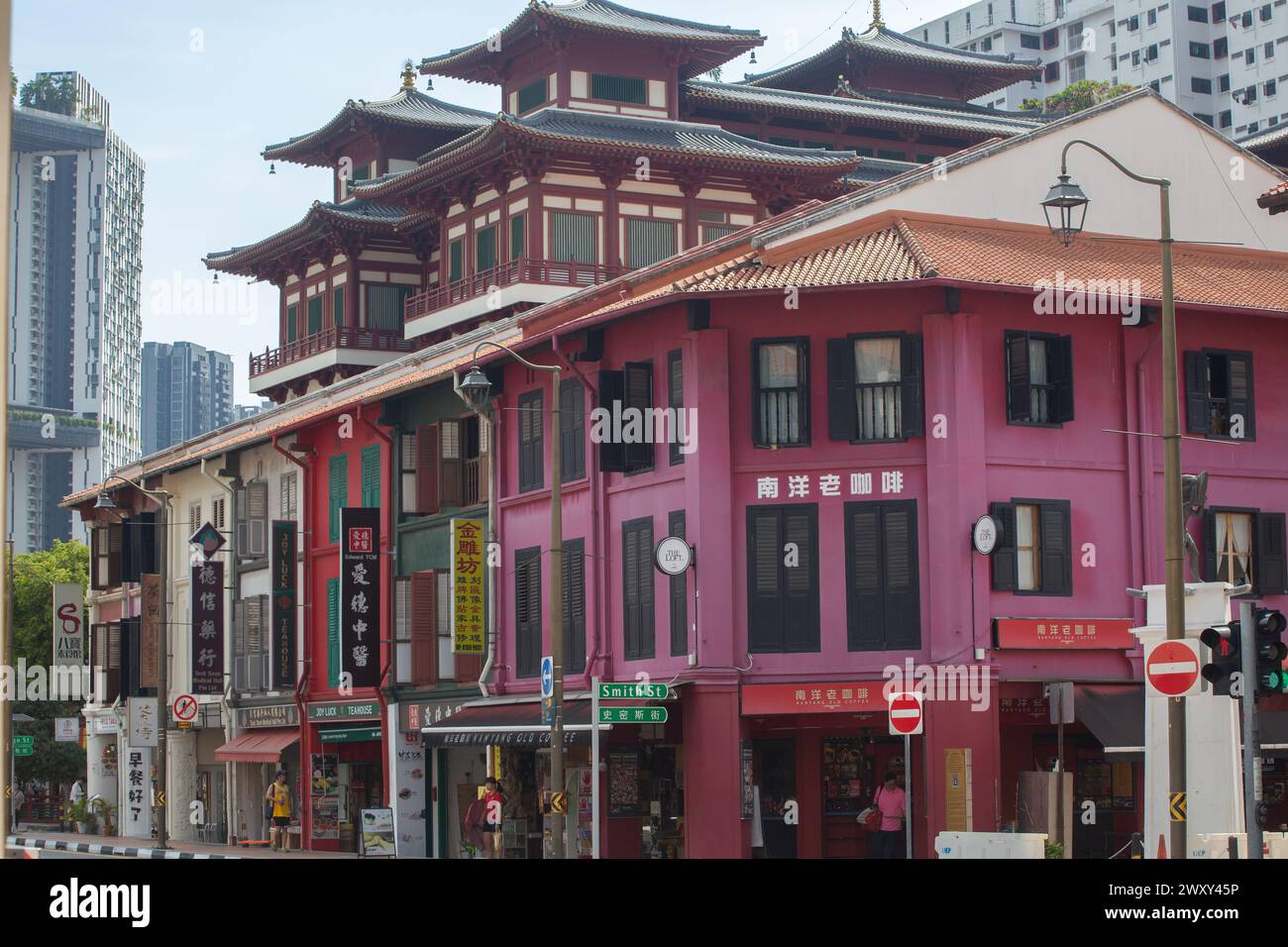 Buddha Tooth Relic Temple