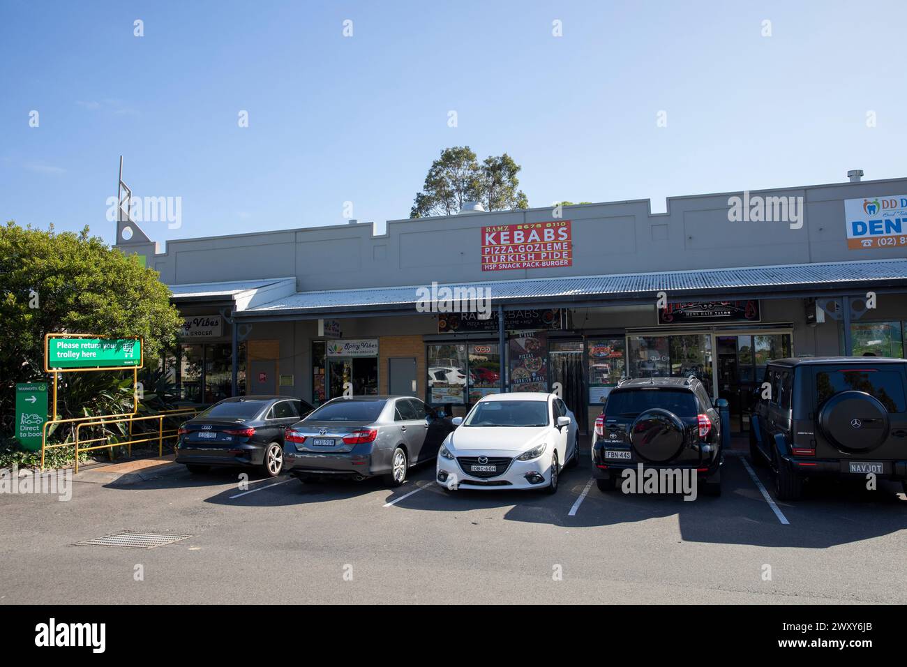 Glenwood, suburb of Sydney and its local neighbourhood shopping centre, NSW,Australia,2024 Stock Photo