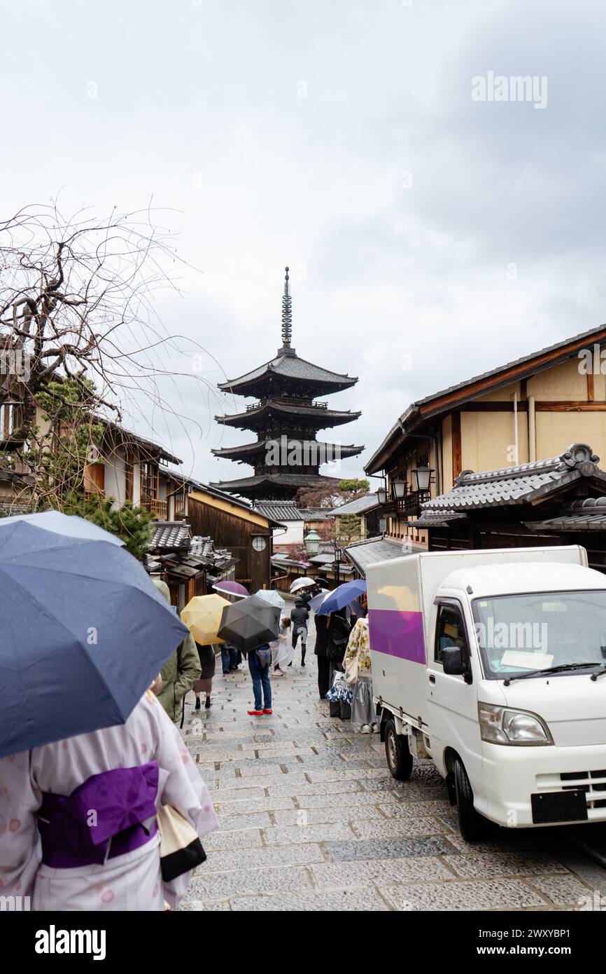 Hokan-ji Temple near Kiyomizu dera temple in Kyoto, Japan Stock Photo