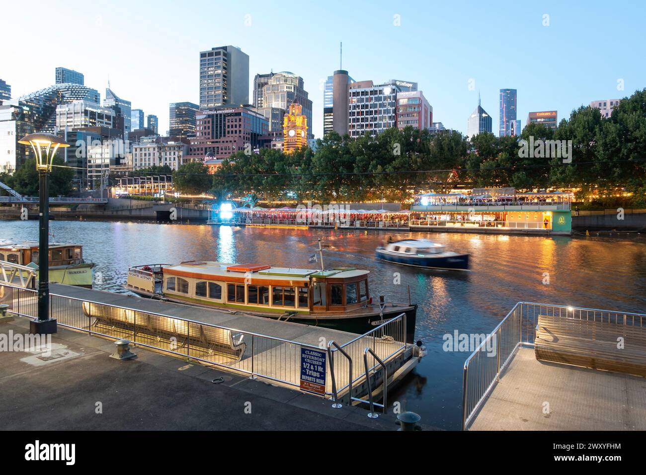 Melbourne cbd as seen from the Yarra River at Southbank, Melbourne VIC, Australia Stock Photo