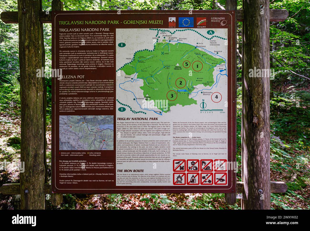 Map of Triglav National Park at the Savica Falls near at Lake Boninj, a popular tourist attraction in north-west Slovenia, central & eastern Europe Stock Photo
