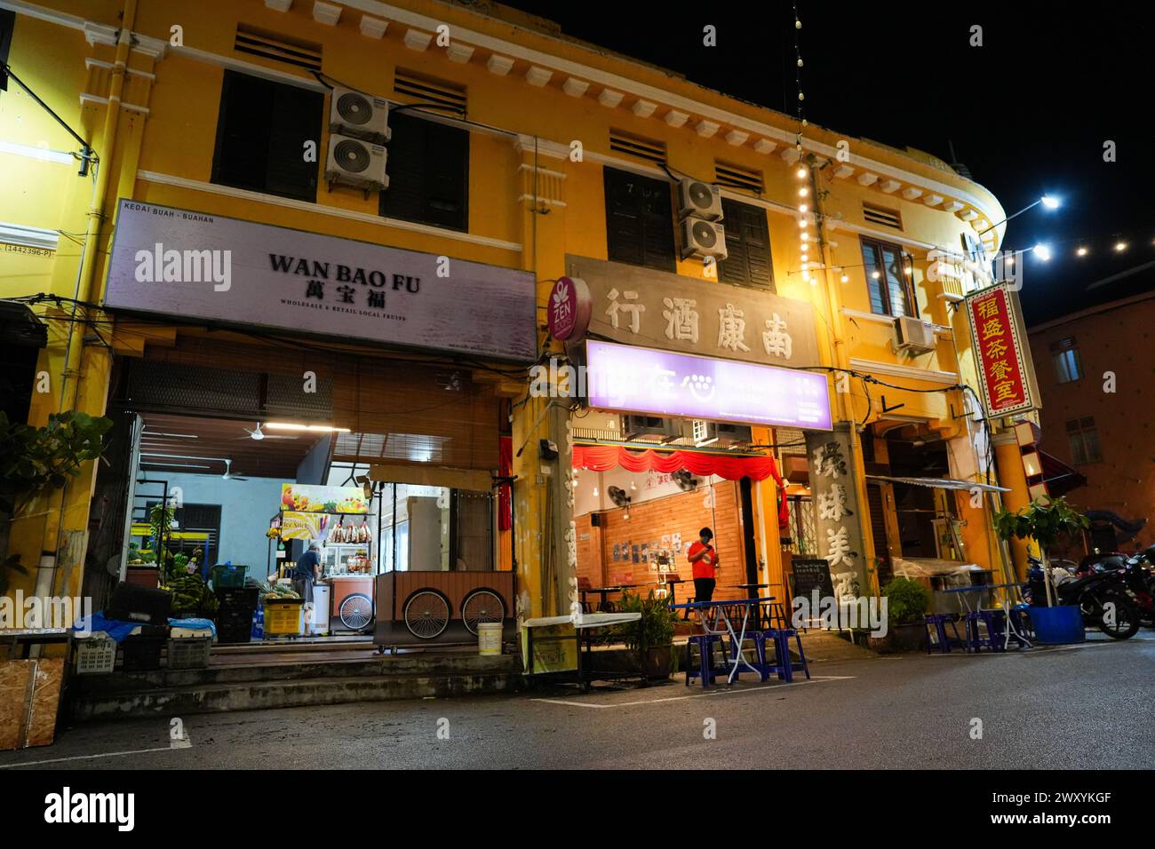 Atmosphere of the historic old town with streets and buildings from the English colonial era in Georgetown on Penang in Malaysia Southeast Asia Stock Photo