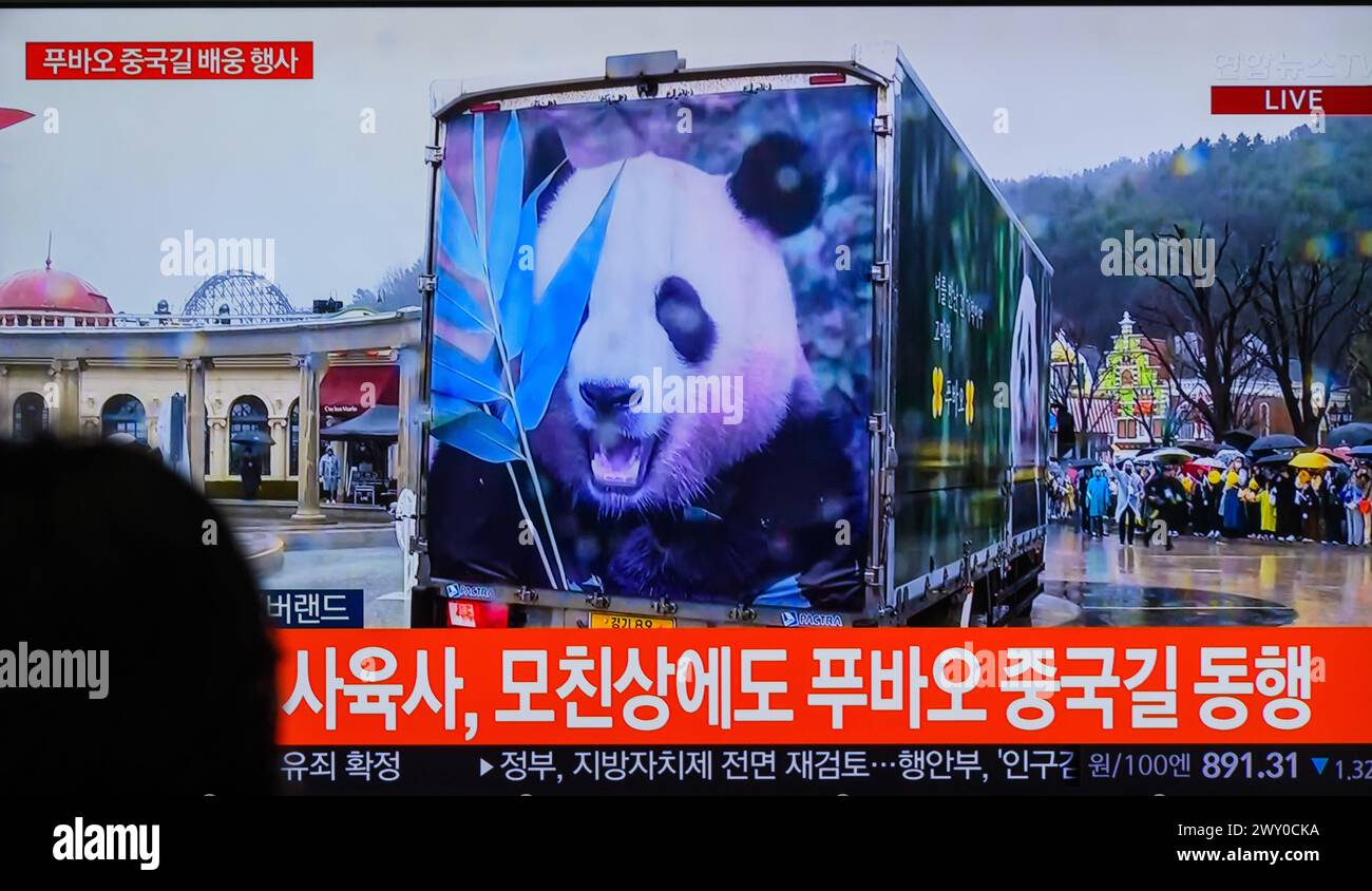 Seoul, South Korea. 03rd Apr, 2024. South Korea's 24-hour Yonhapnews TV ...