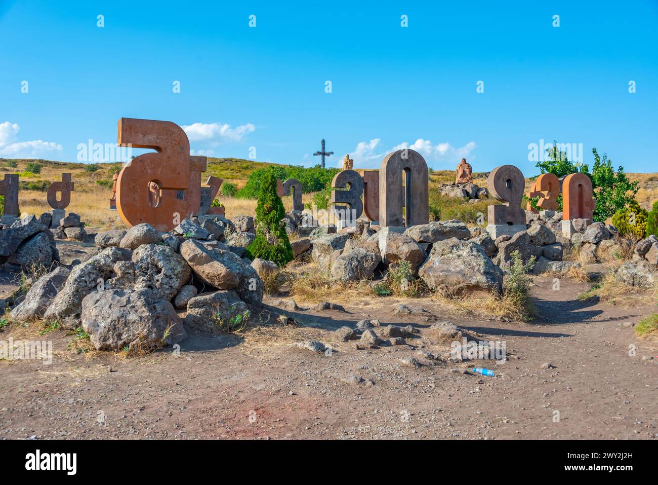 Armenian Alphabet Monument during a sunny day Stock Photo