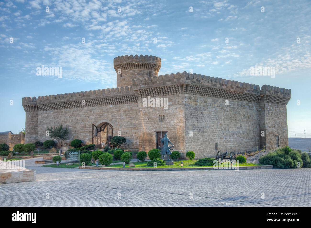 Qala-e-Seraj photo 2