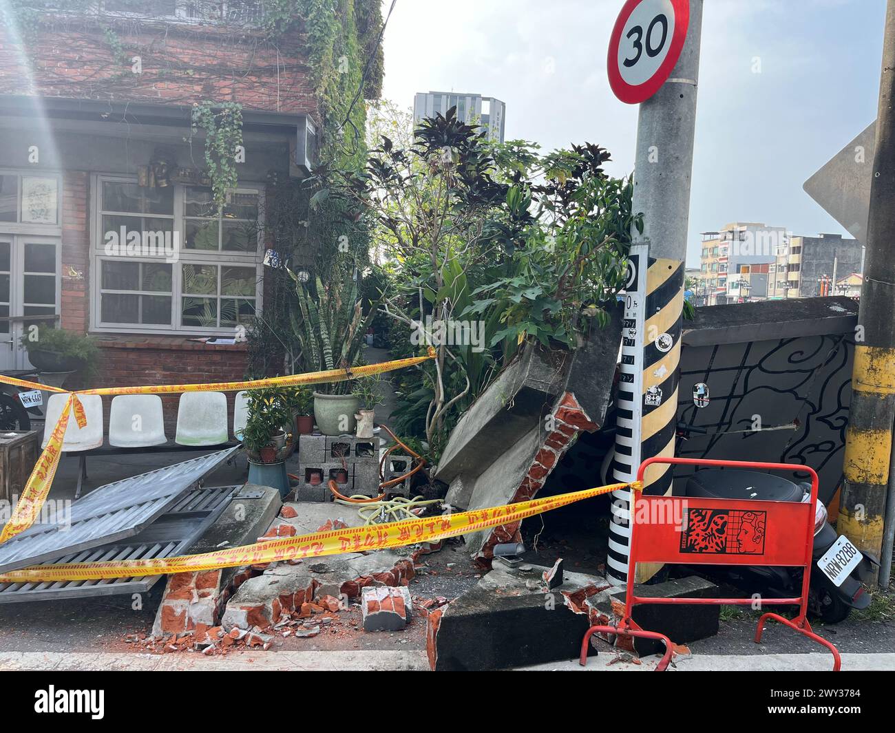 Taiwan earthquake 2024 hi-res stock photography and images - Alamy