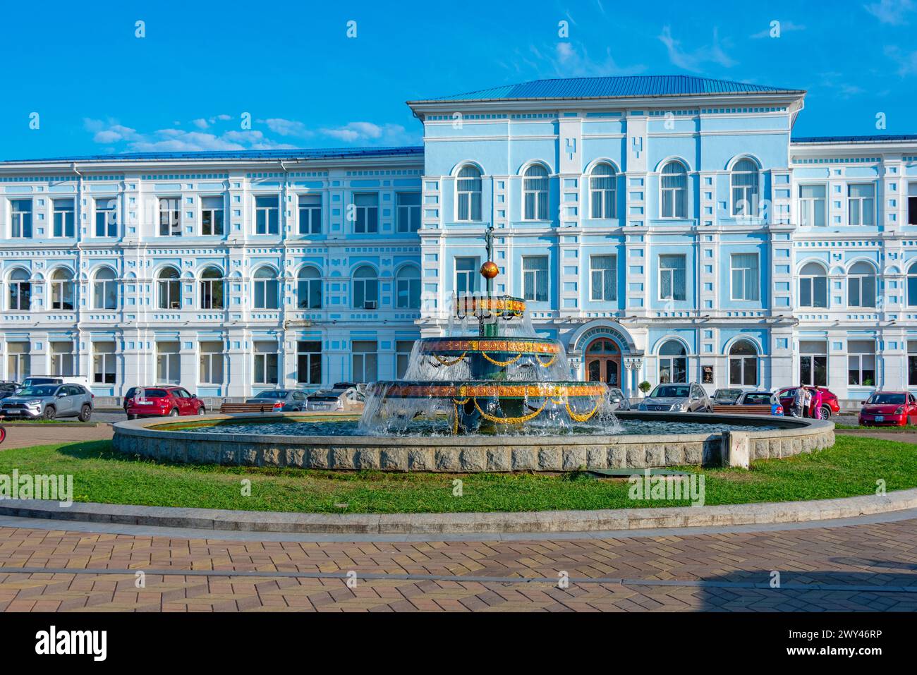 Batumi Shota Rustaveli State University in Georgia Stock Photo