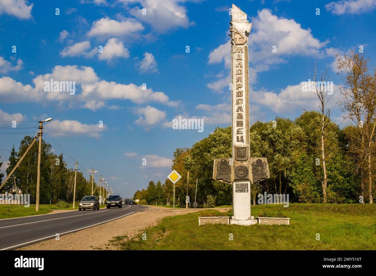 Malojaroslavets hires stock photography and images Alamy