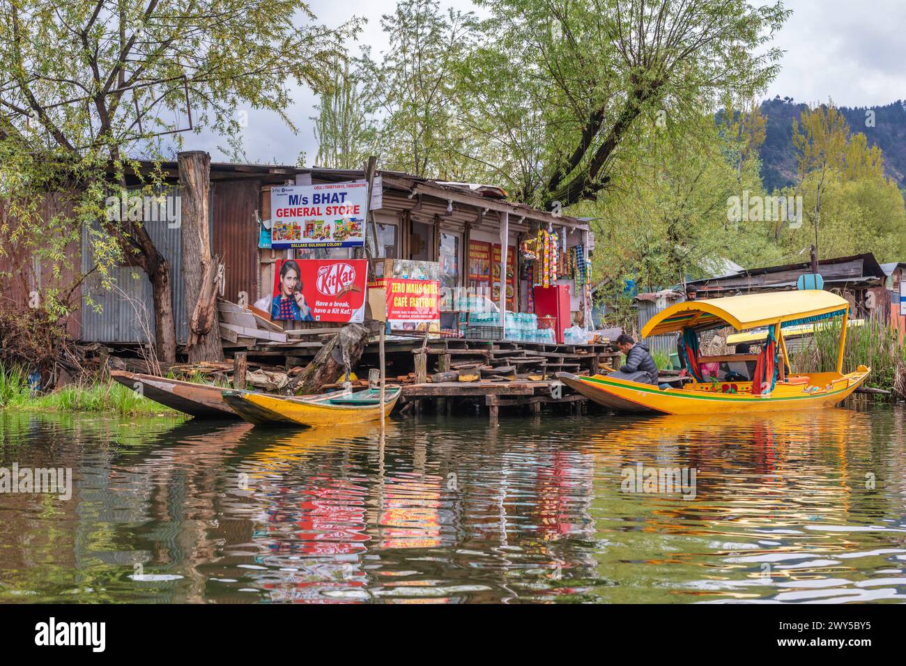 Srnagar Srinagar kashmir hi-res stock photography and images - Alamy