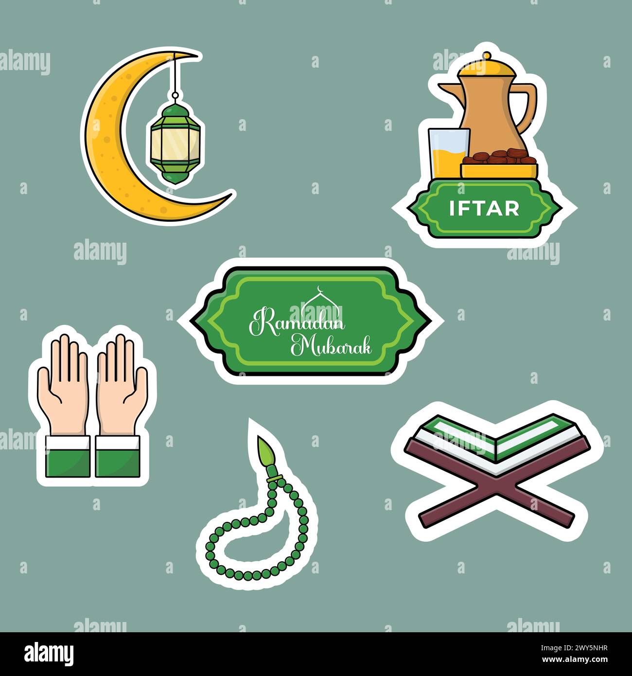 Boy mosque Stock Vector Images - Alamy