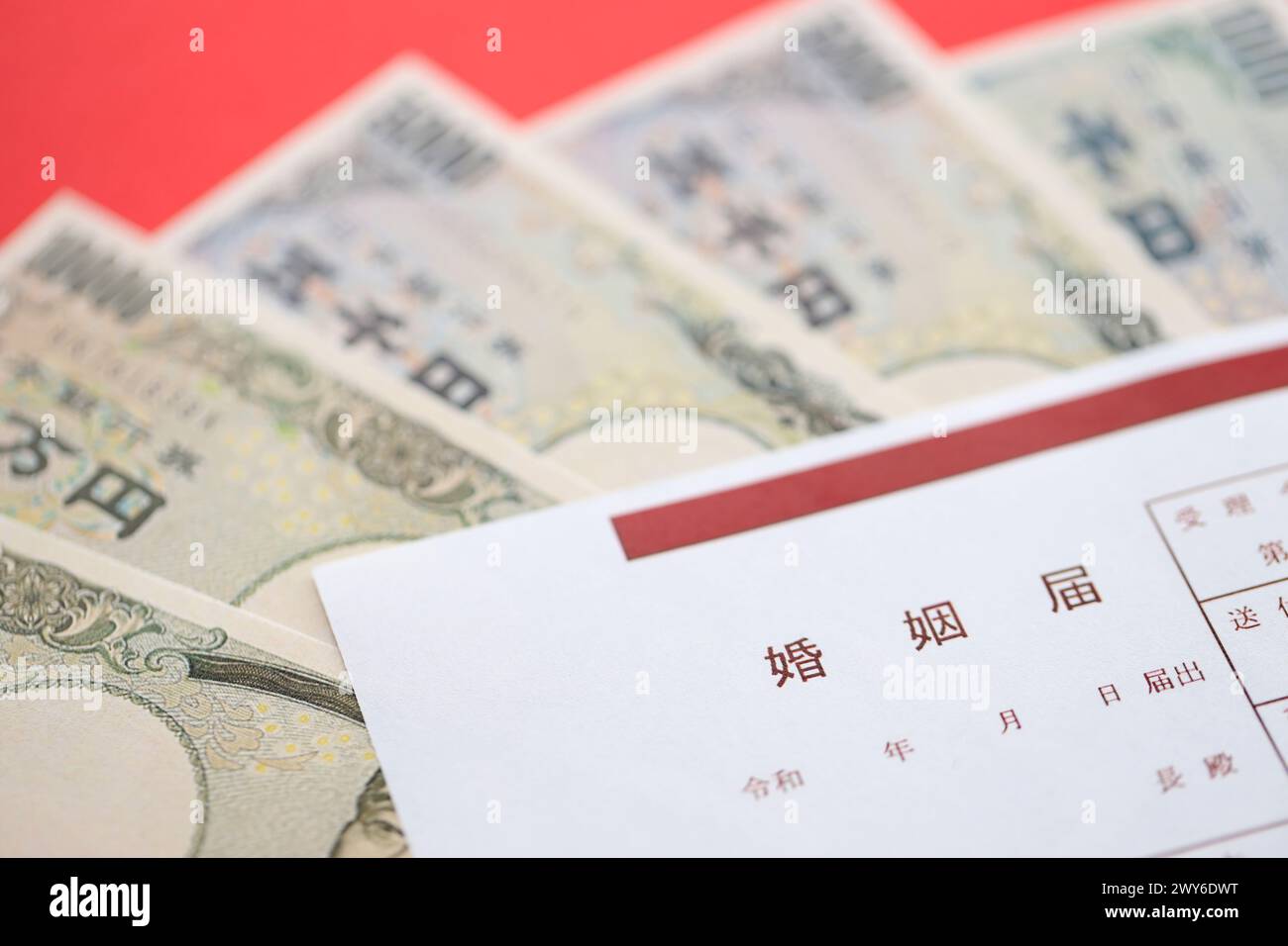 Japanese certificates hi-res stock photography and images - Alamy