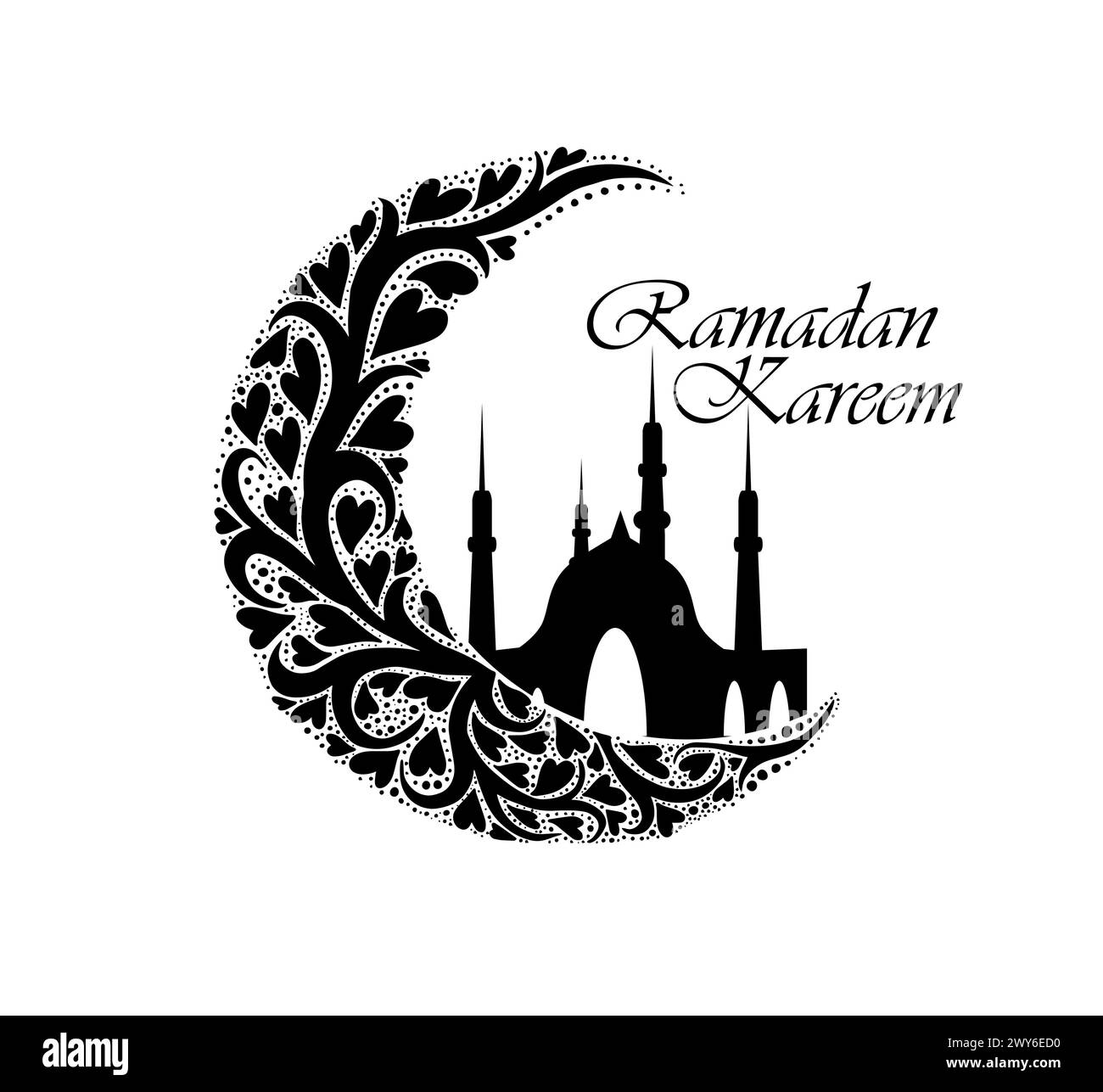 ramadan is holiday or not