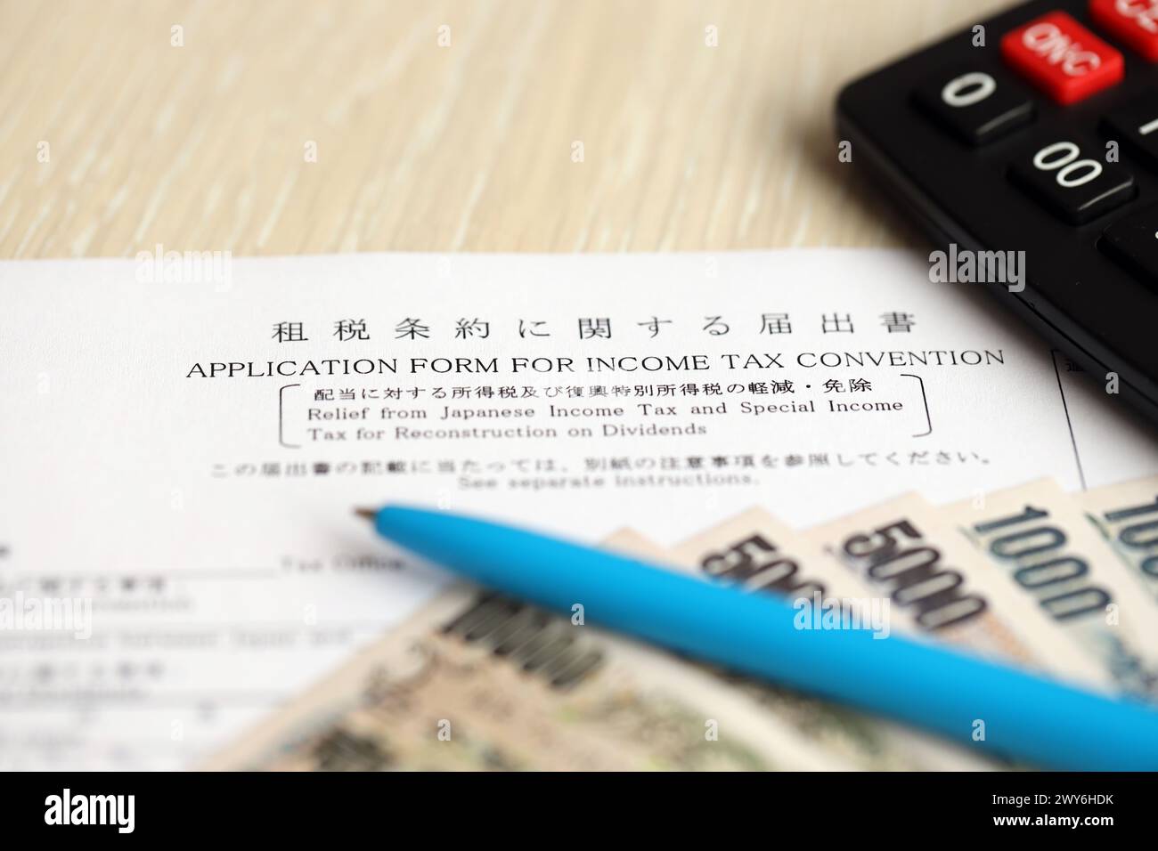 Japanese Tax Form 2 Relief From Japanese Income Tax And Special Tax Japanese tax form 2 relief from japanese income tax and special tax