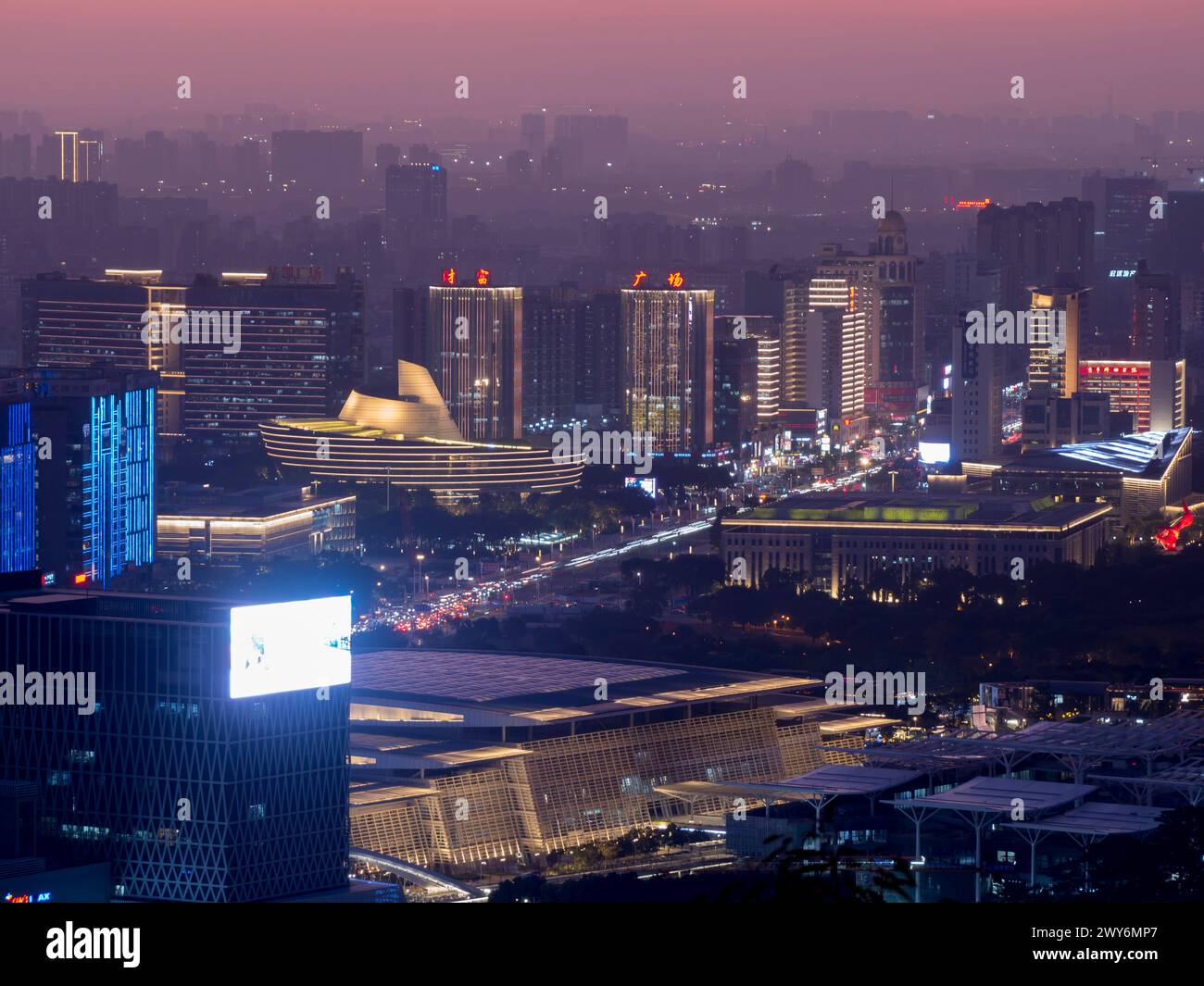 China, Guandong, Dongguan cityscape Stock Photo