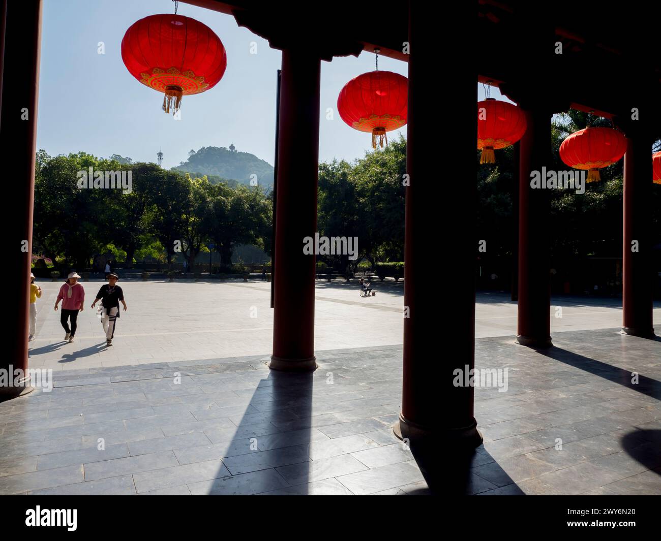 China, Guandong, Dongguan Qifeng park Stock Photo