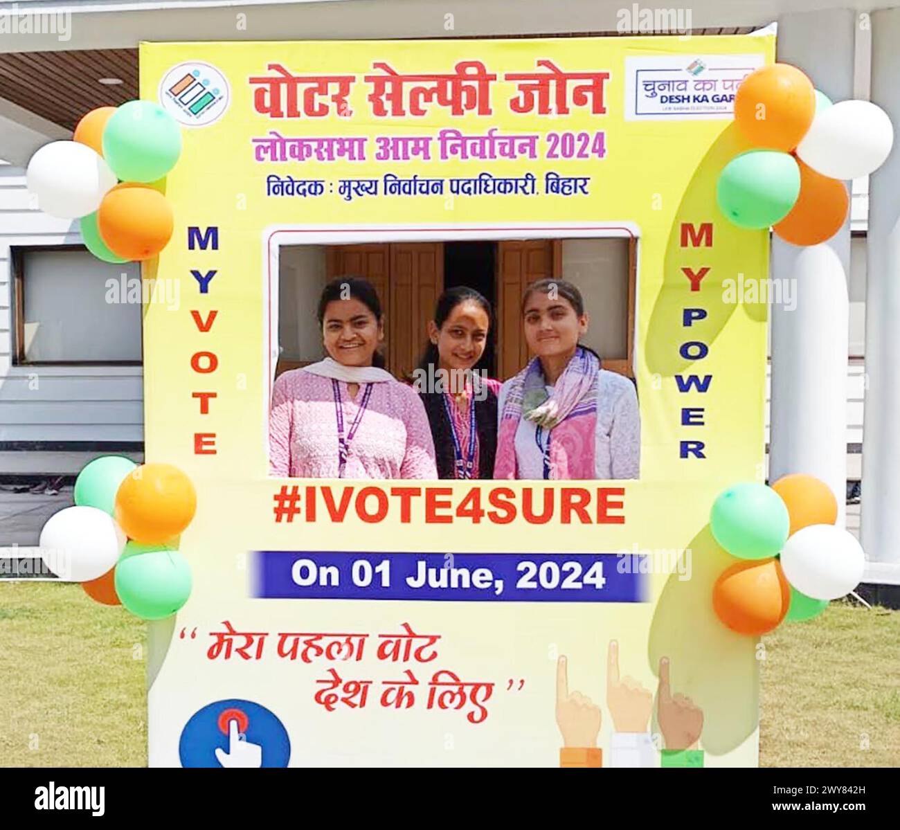 Patna, India. 04th Apr, 2024. PATNA, INDIA - APRIL 4: Students posing for photographs at Voter Selfie Zone during Voters Awareness programme ahead of Lok Sabha elections at Patna Women's College in on April 4, 2024 in Patna, India. (Photo by Santosh Kumar/Hindustan Times/Sipa USA) Credit: Sipa USA/Alamy Live News Stock Photo