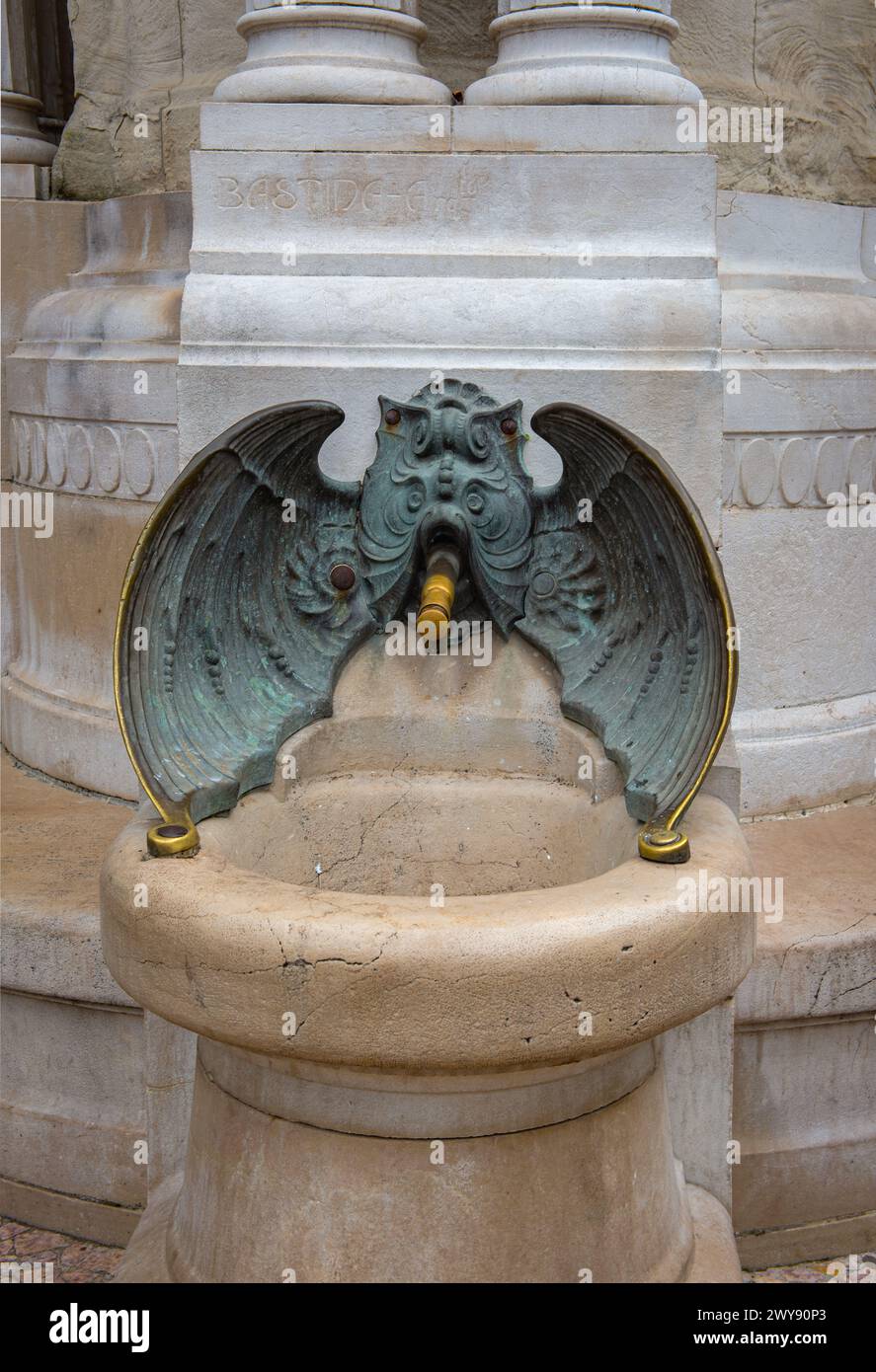 Fountain in Dona Casilda Iturrizar Park, Bilbao, Spain Stock Photo