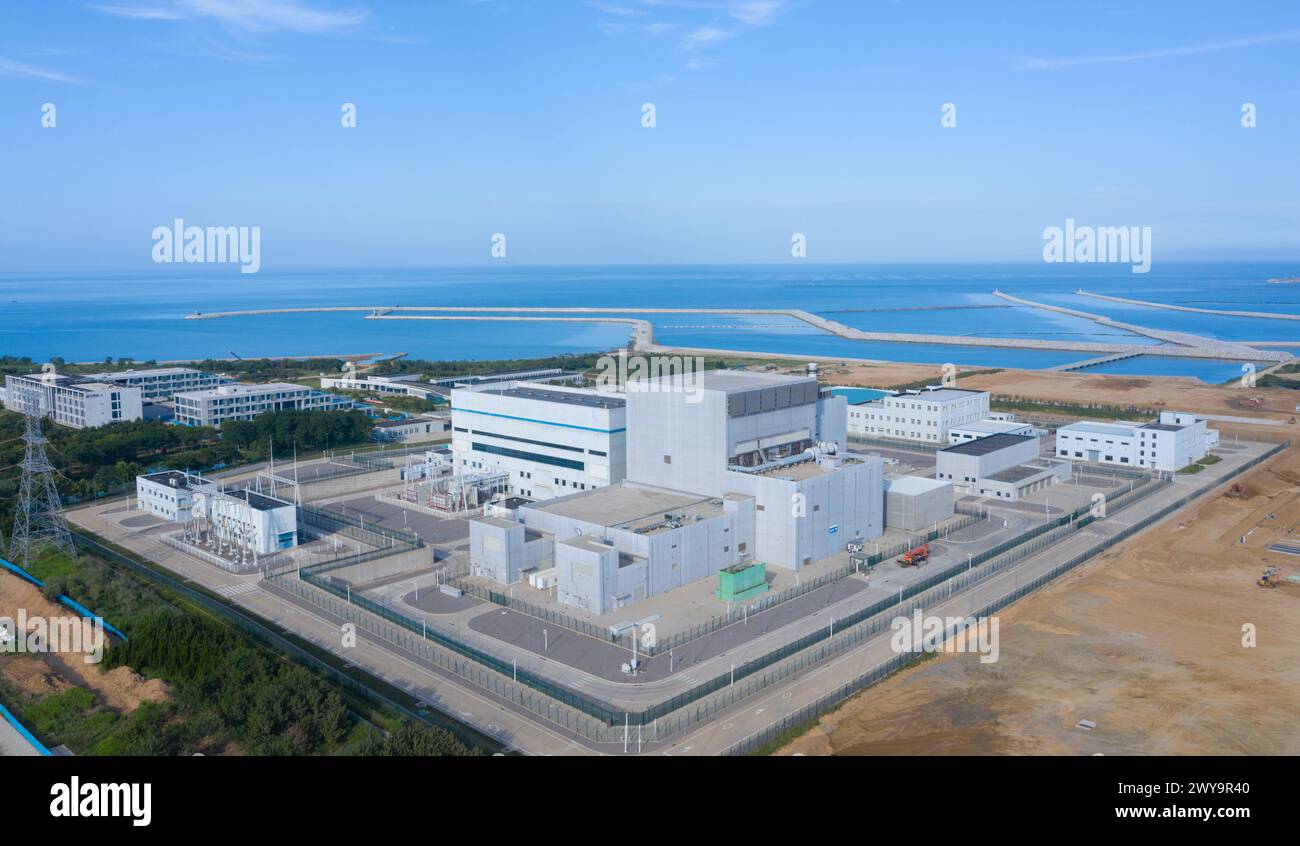 Rongcheng. 6th Dec, 2023. A drone photo taken on Dec. 6, 2023 shows a