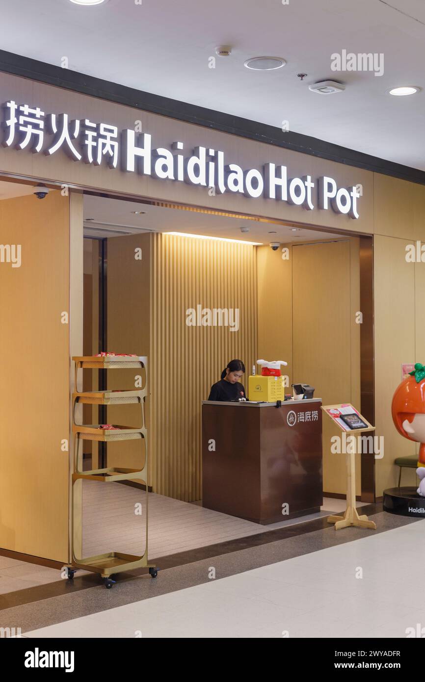 Haidilao hot pot restaurant at Central shopping mall Stock Photo Alamy