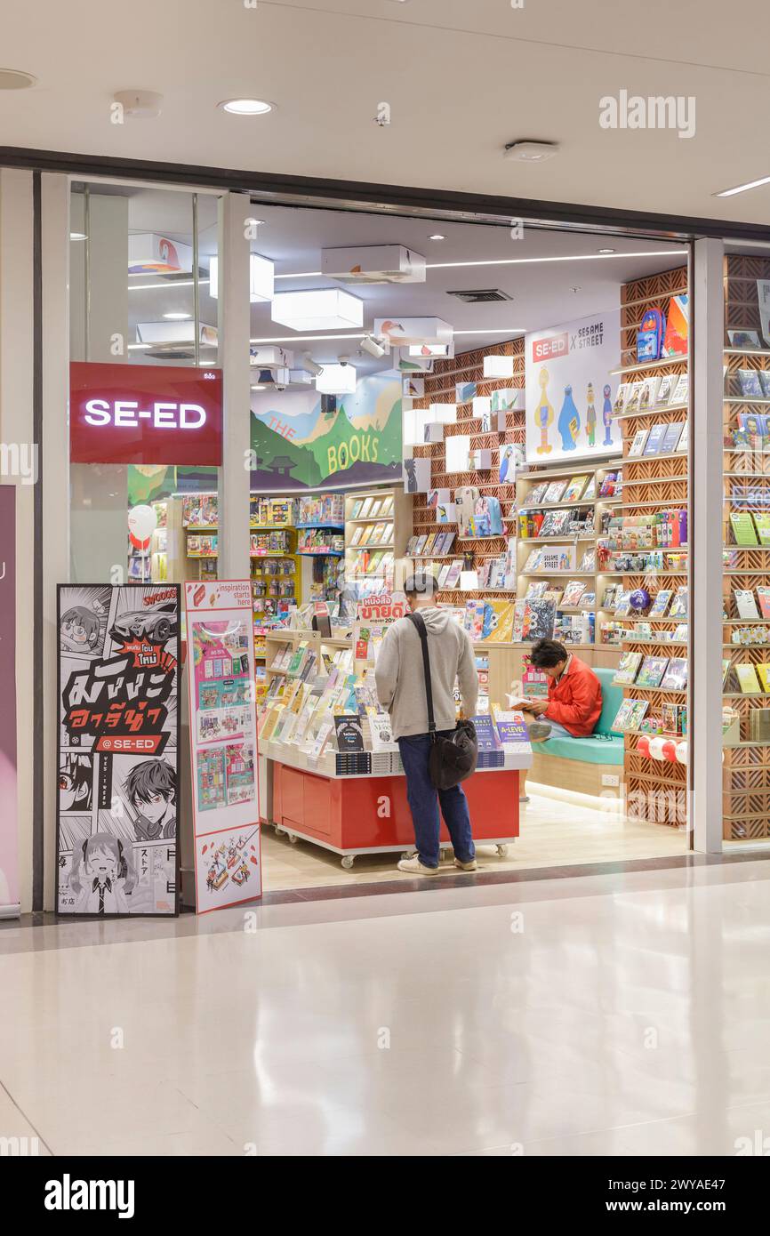 Se-ed shop at Central shopping mall Stock Photo