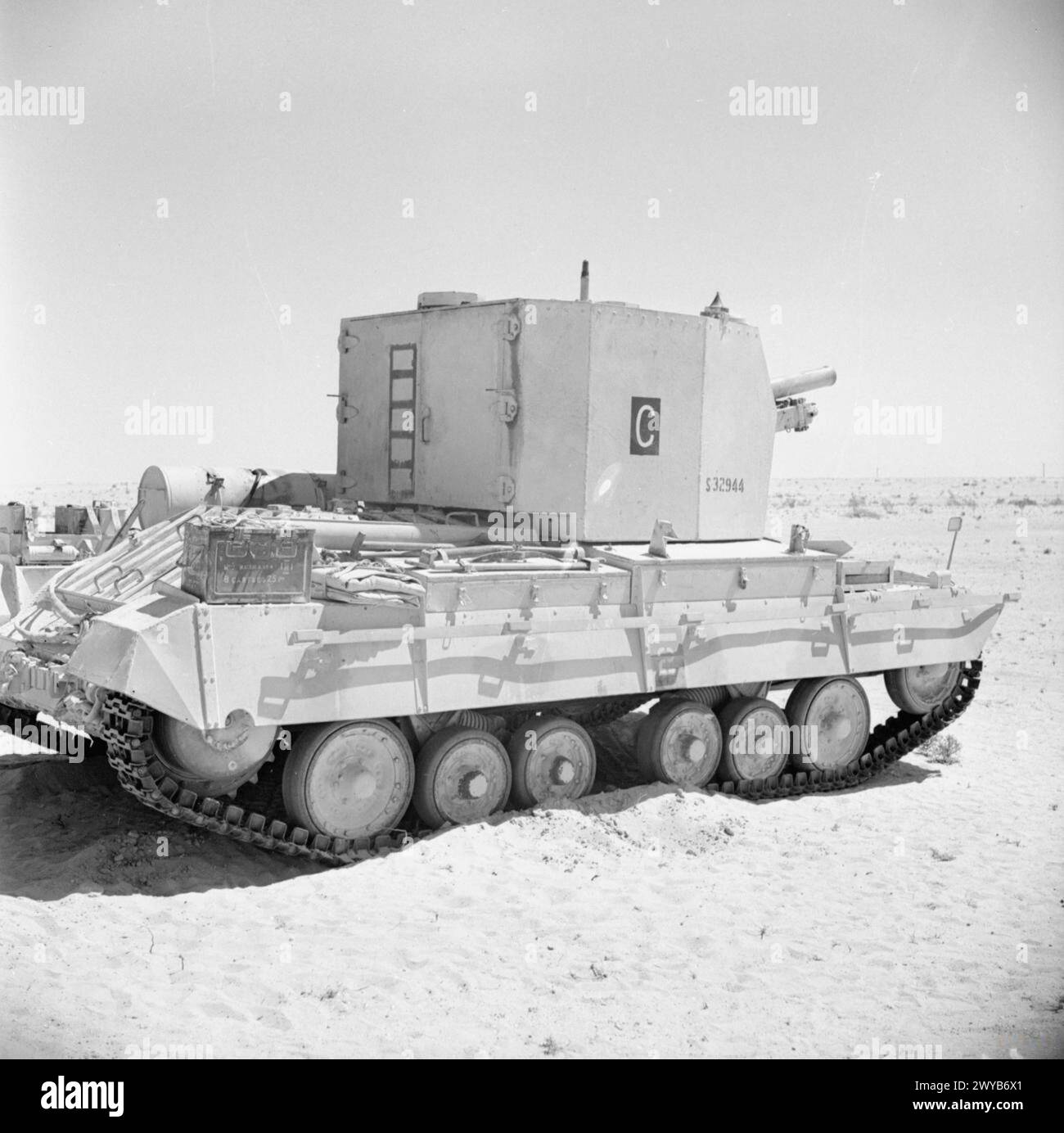 Africa artillery regiment hi-res stock photography and images - Alamy