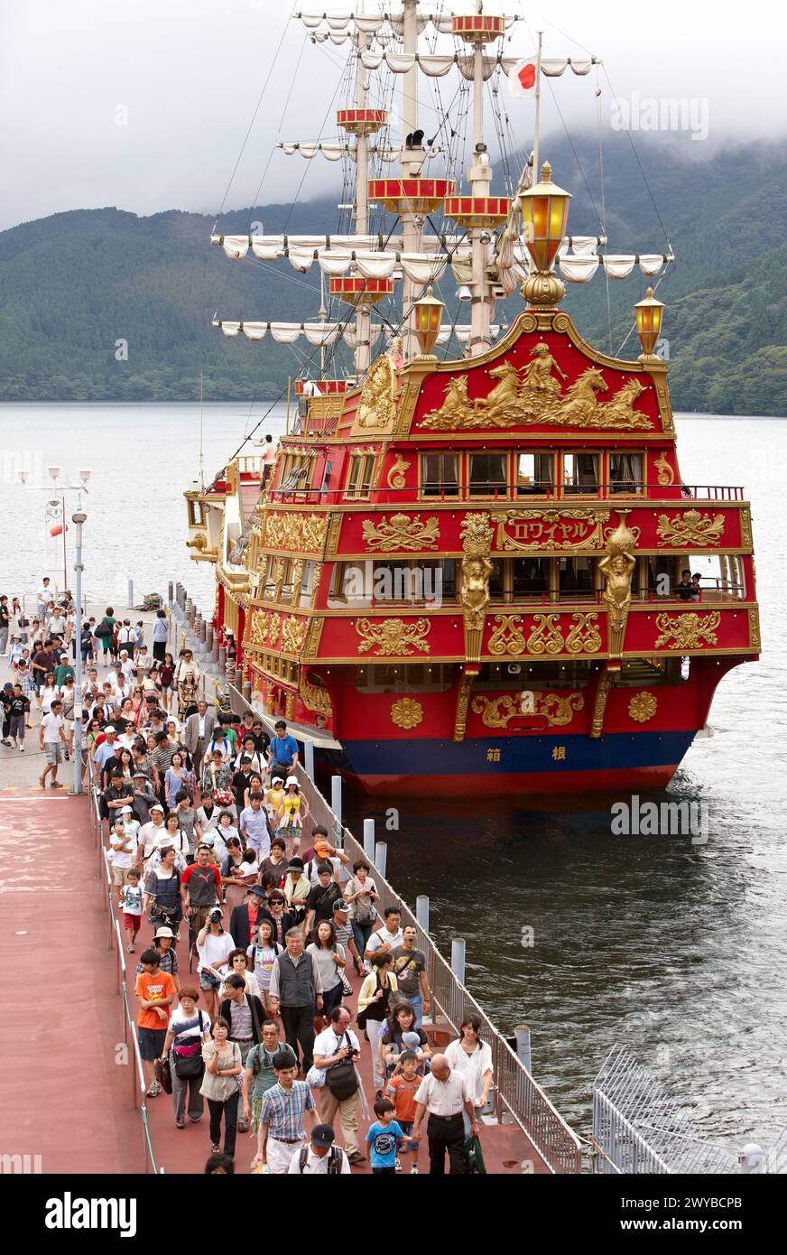 Hakone Sightseeing Cruise, Lake Ashi, Hakone, Kanagawa, Japan Stock ...