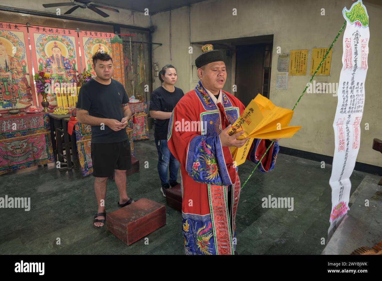 Chinese praying items hi-res stock photography and images - Alamy