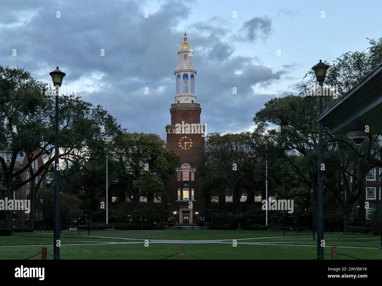 Entrance to Brooklyn College sign Stock Photo Alamy