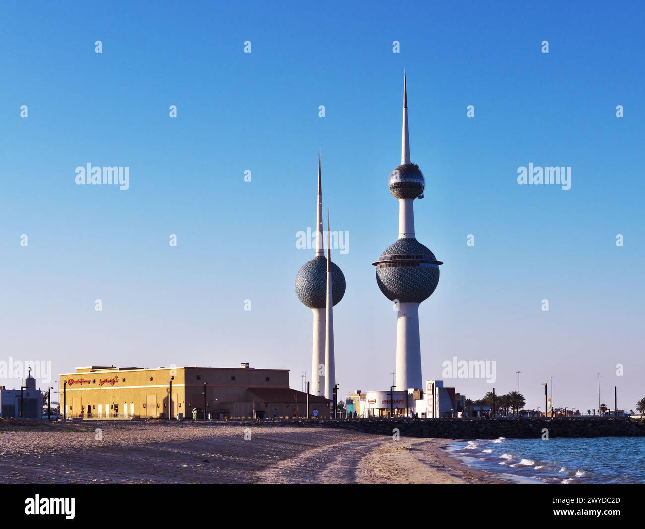 Famous Towers of Balls in Kuwait in a sunny day with clear sky. Blue