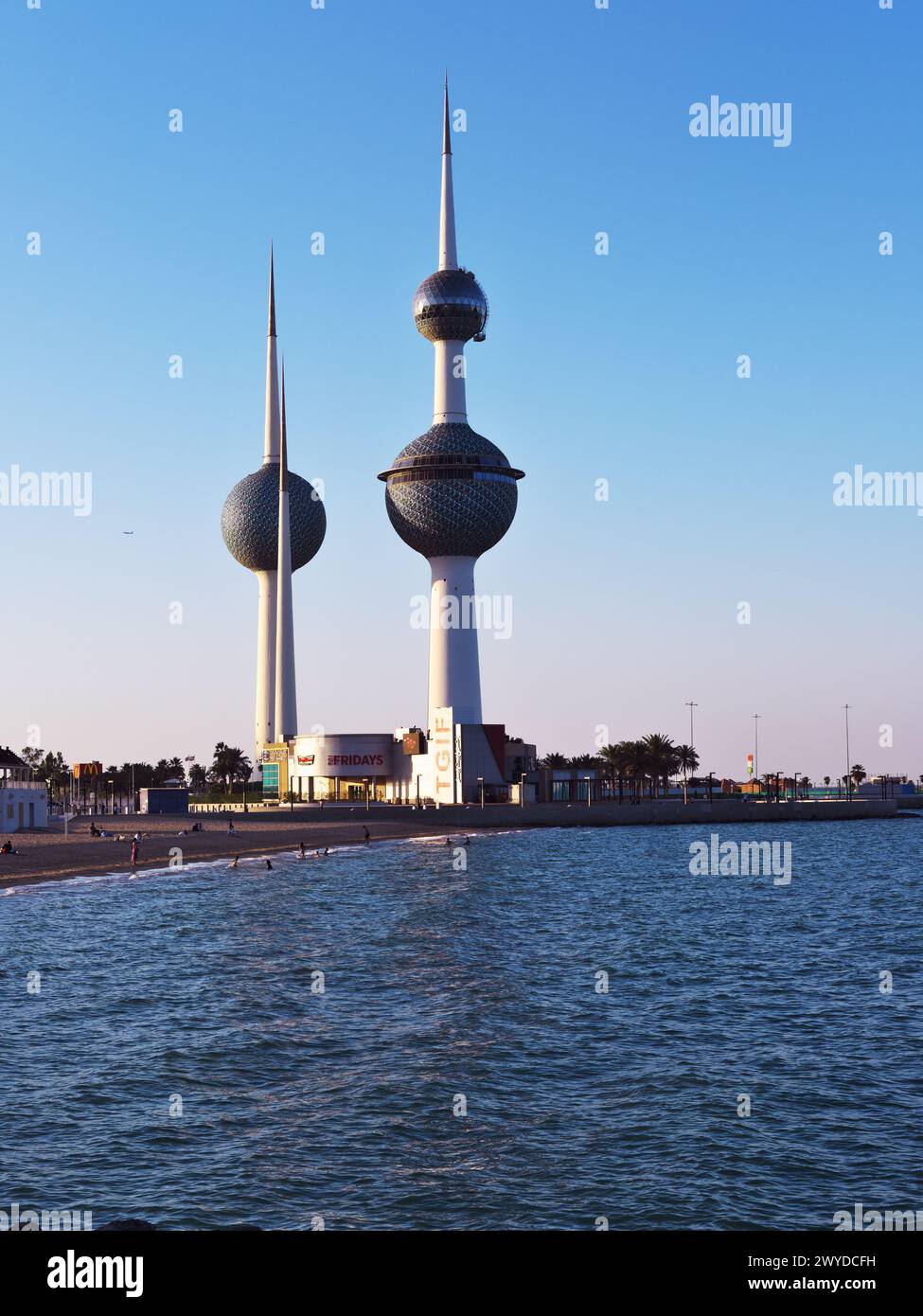 Famous Towers of Balls in Kuwait in a sunny day with clear sky. Blue