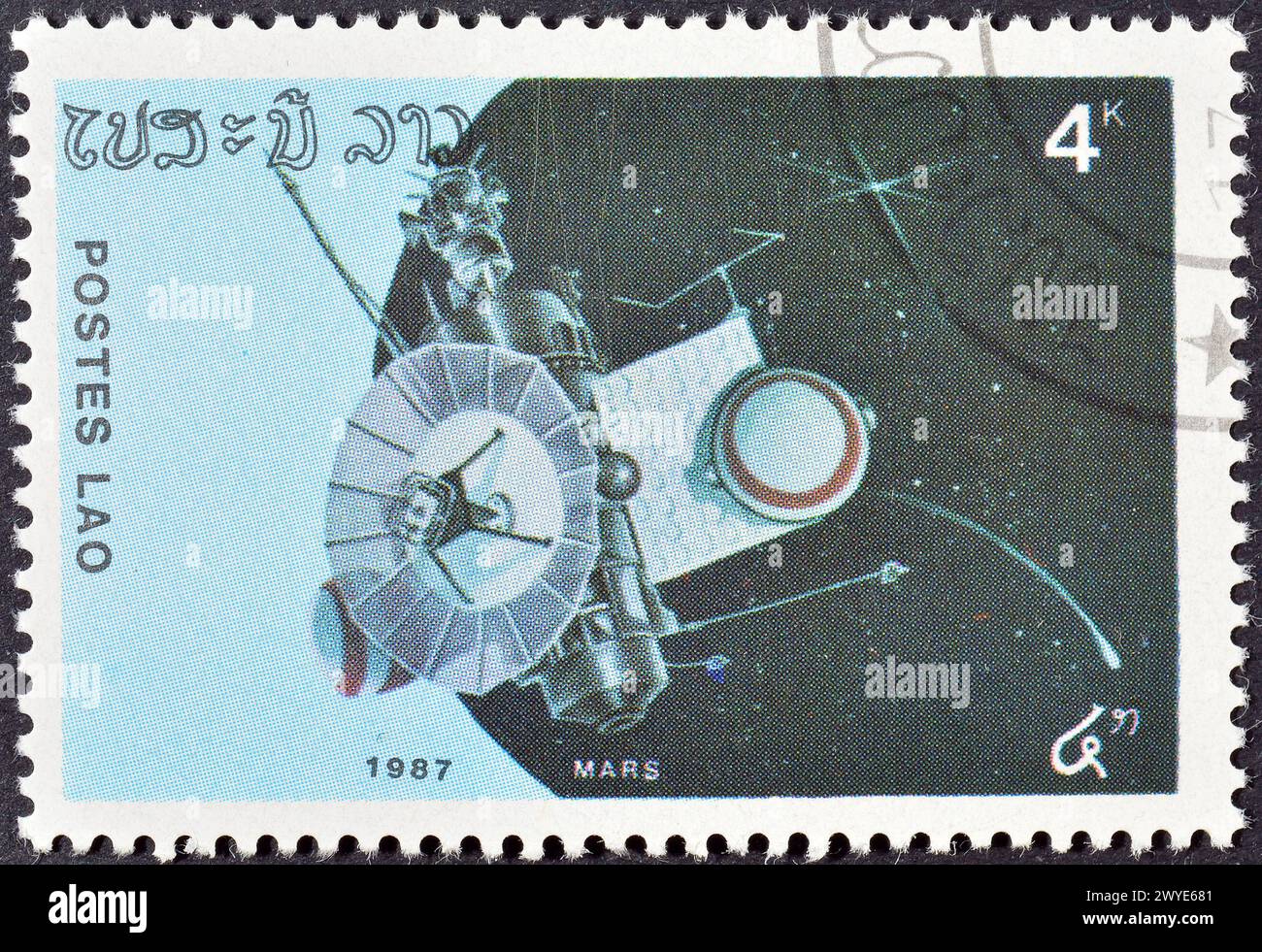 Cancelled postage stamp printed by Laos, that shows Spacecraft 'Mars', circa 1987. Stock Photo