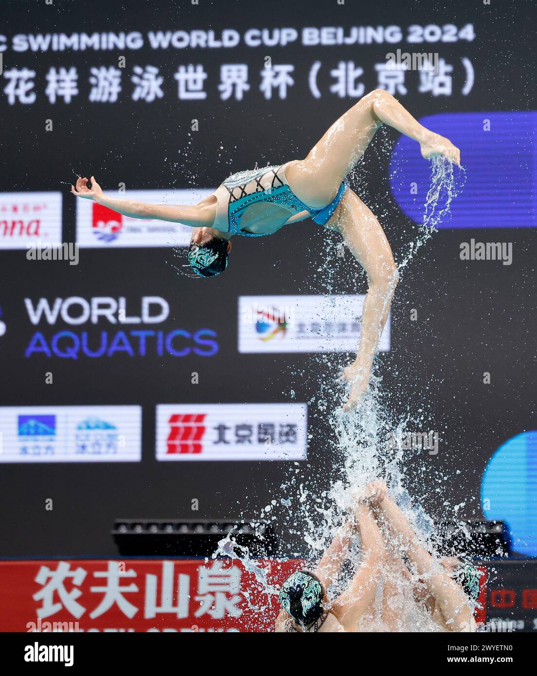 Beijing, China. 6th Apr, 2024. Team China compete during the team free