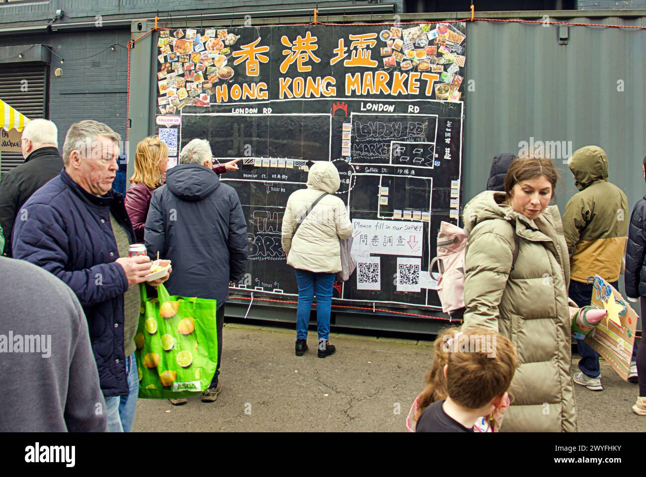 Glasgow, Scotland, UK. 6h April, 2024: Hong Kong Street Market returns ...