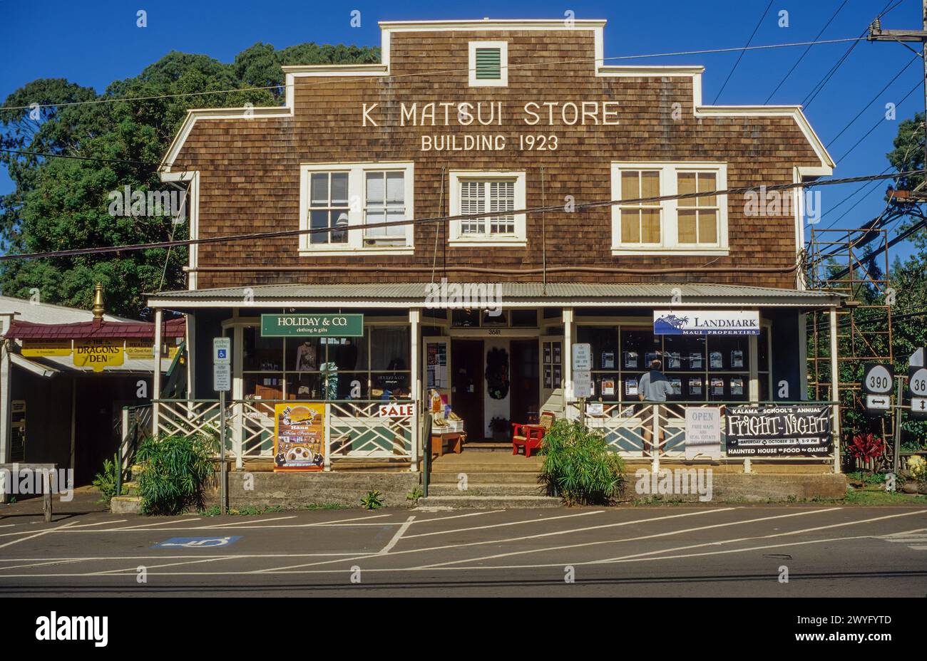 Maui, Hawaii, USA Makawao, Matsui Store, Baldwin Avenue Stock Photo Alamy