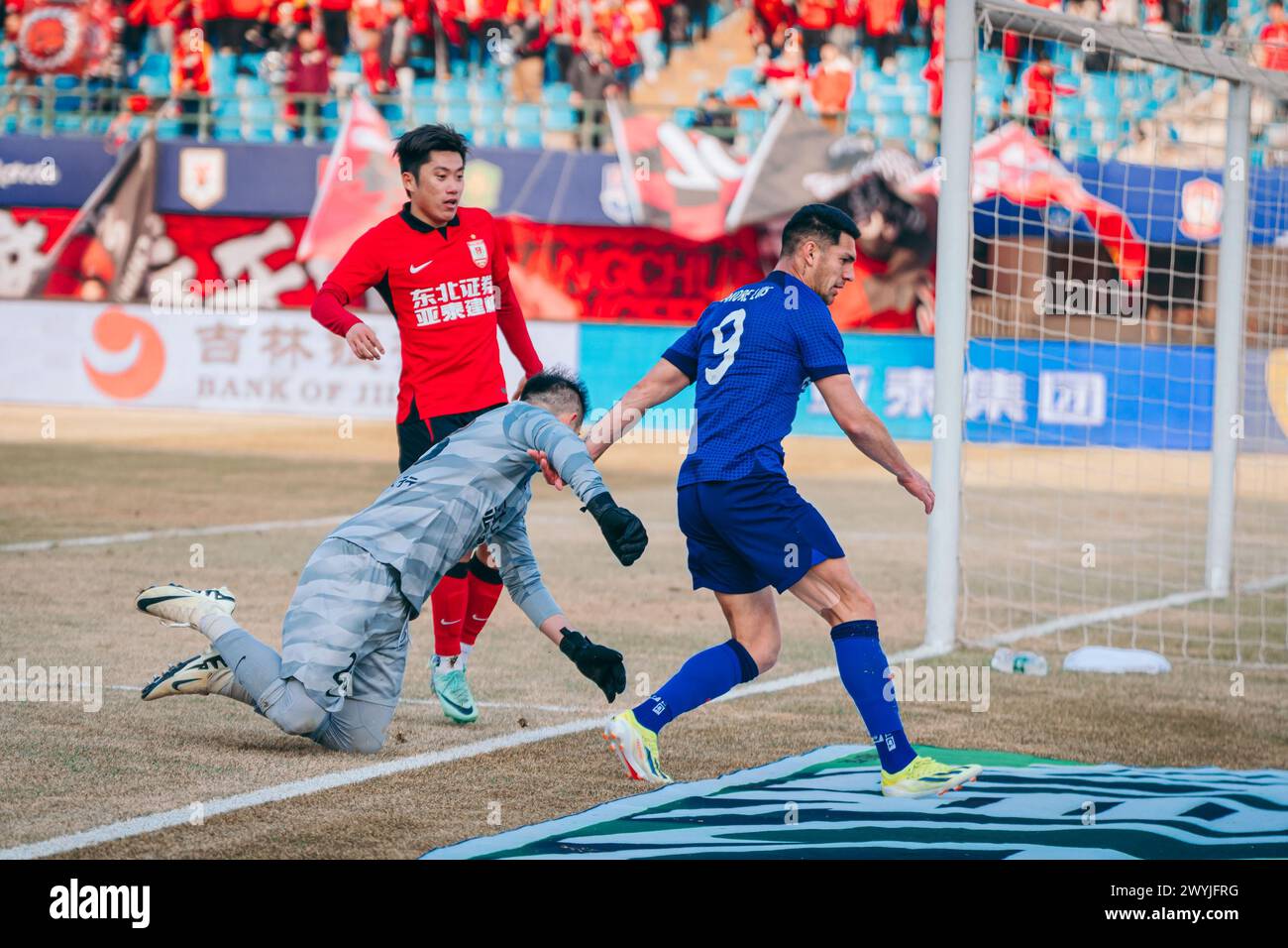 Shanghai Shenhua Football Club defeated Changchun Yatai Football Club