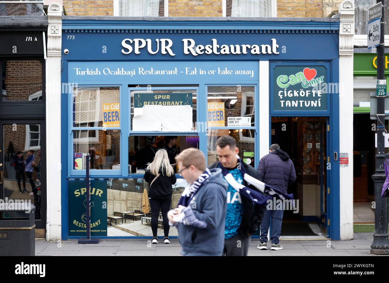 A general view of the Spur Restaurant before the Premier League match at the Tottenham Hotspur Stadium, London. Picture date: Sunday April 7, 2024. Stock Photo