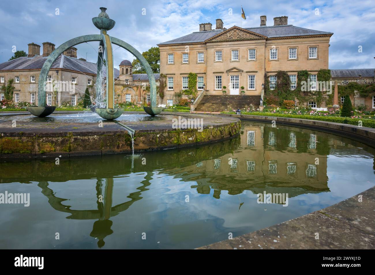 Dumfries House, East Ayrshire Stock Photo