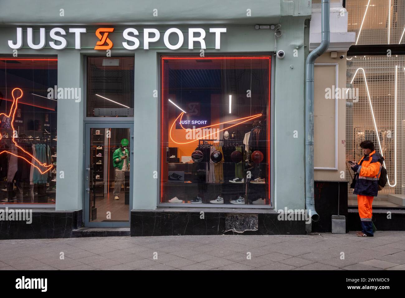 Moscow, Russia. 7th of April, 2024. View of a showcase of the Just Sport sporting goods store on Kuznetsky Most in the center of Moscow, Russia Stock Photo