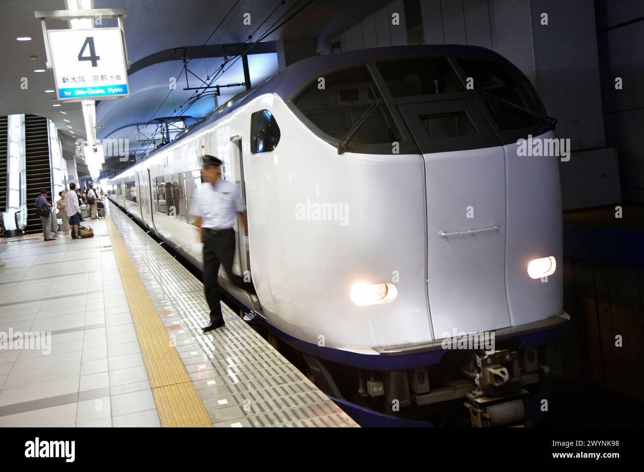 Haruka train, Railway station, Kansai International Airport, Osaka ...