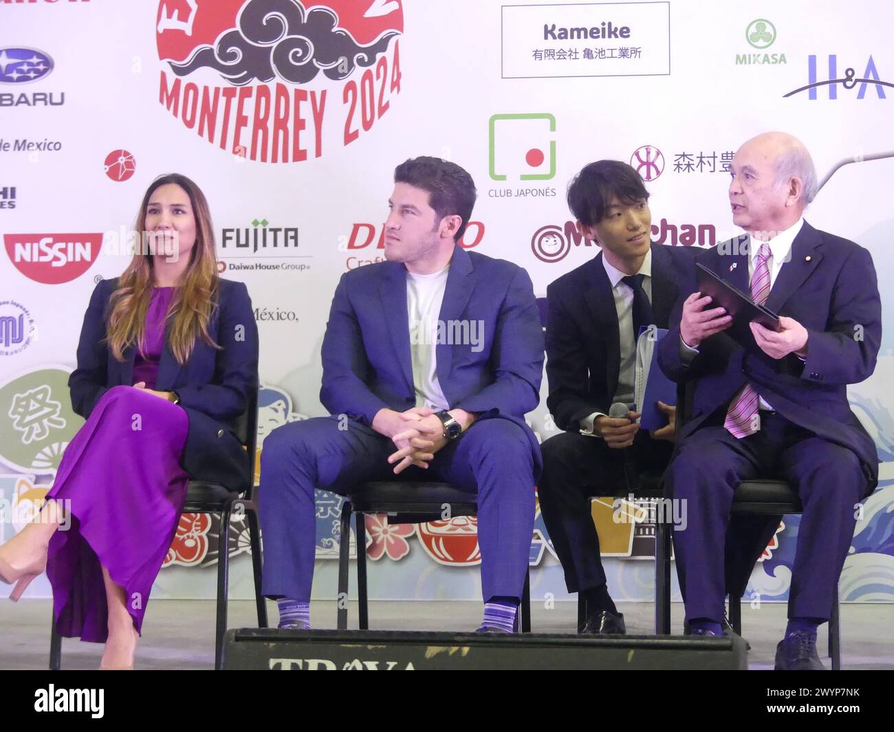 Japan Expo 2024, CINTERMEX International Convention Center, Av
