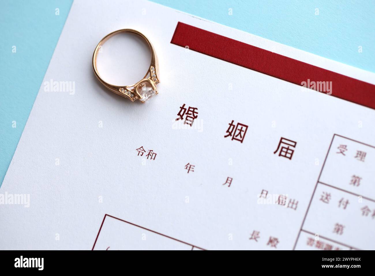 Japanese certificates hi-res stock photography and images - Alamy