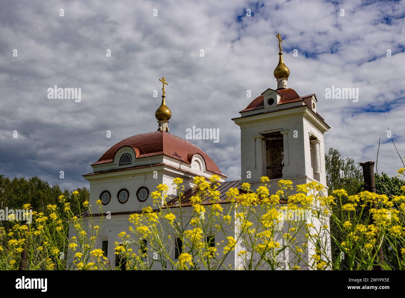 Church of the Nativity of John the Baptist 1809 built in the style of ...