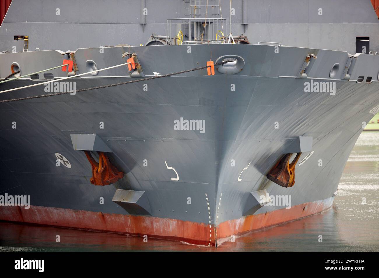Ship anchor port bilbao hi-res stock photography and images - Alamy
