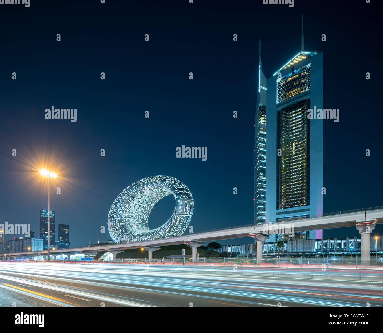 Future Sheikh Museum of the Future, Sheikh Zayed Road, Downtown, Dubai, United Arab ...