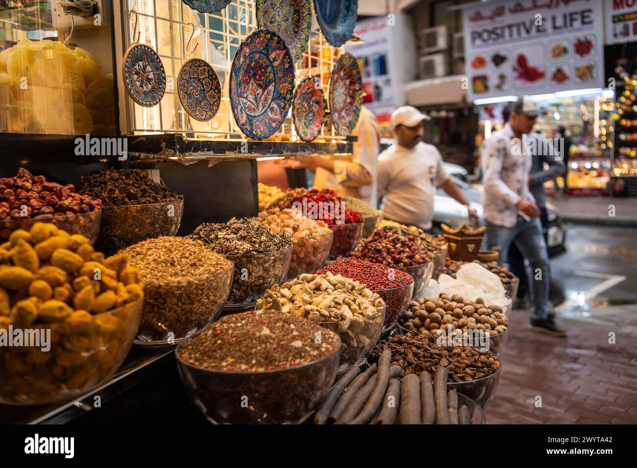 Spices on display in the Spice Souk, Deira, Dubai, United Arab Emirates Stock Photo