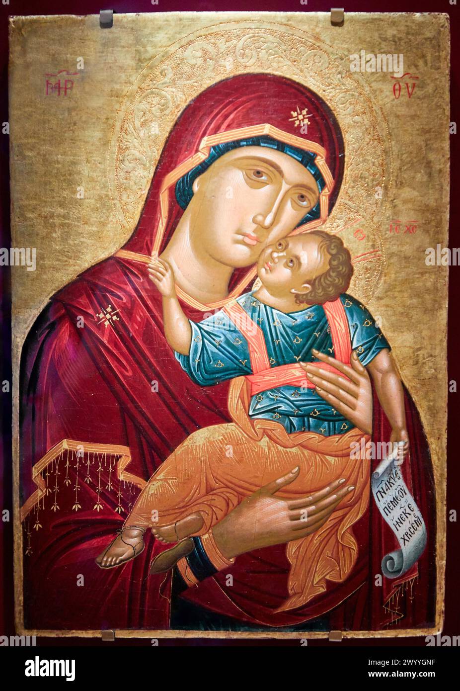 Tapisserie Murale Icône De La Mère De Dieu - Tissu Imprimé - 90 X 75 Cm