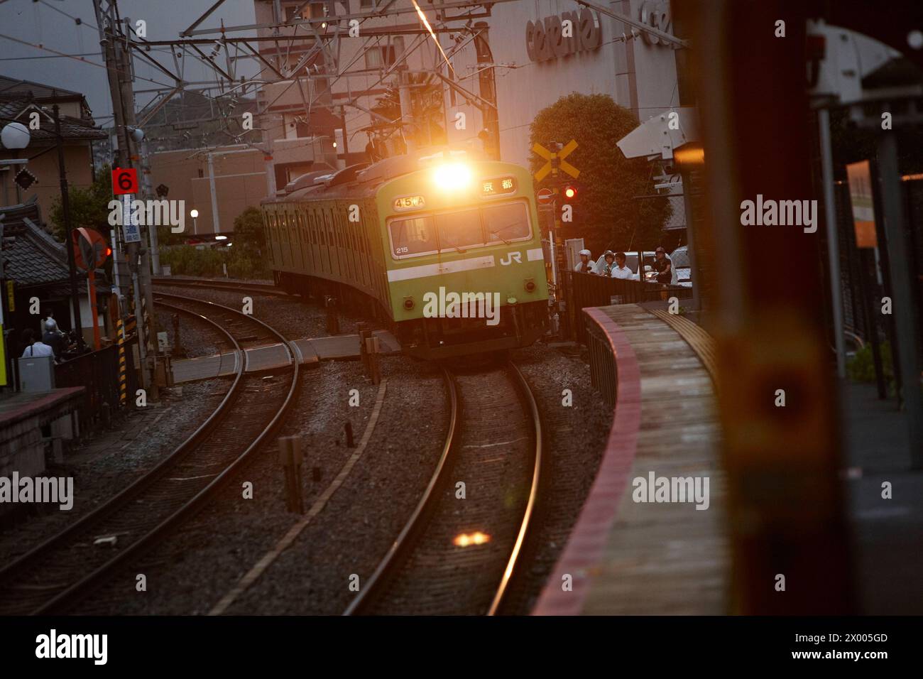 Train, Fushimi Inari Station, Kyoto, Japan Stock Photo - Alamy