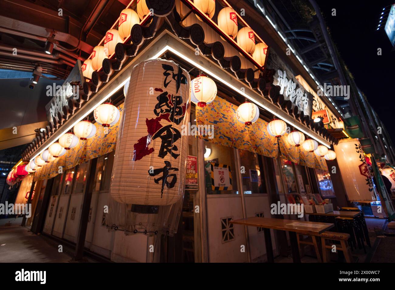 tokyo-japan-21st-mar-2024-okinawa-style-izakaya-decoration-in