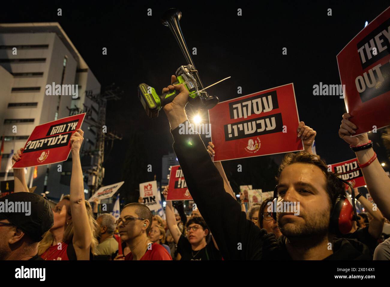 a demonstration calling the government to make a deal freeing the kidnapped held by Hamas, Tel Aviv, April 2024 Stock Photo