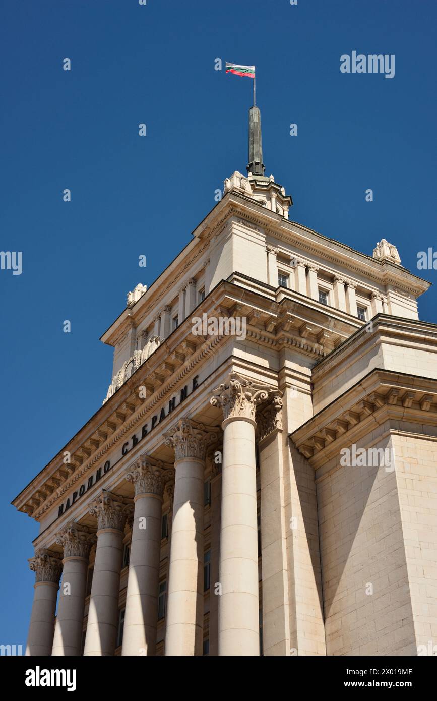 The impressive Stalinist style or Socialist Classicism building of former Communist Party House 1950s architectural facade low angle view in Sofia Bul Stock Photo